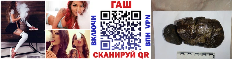 Все наркотики Михайлов Вейп ТГК Меф Каннабис АМФЕТАМИН Кокаин APVP
