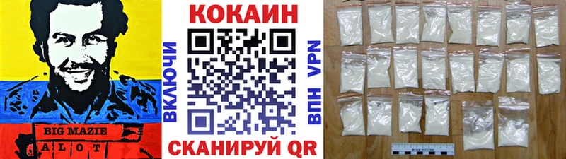 Кокаин Боливия Михайлов