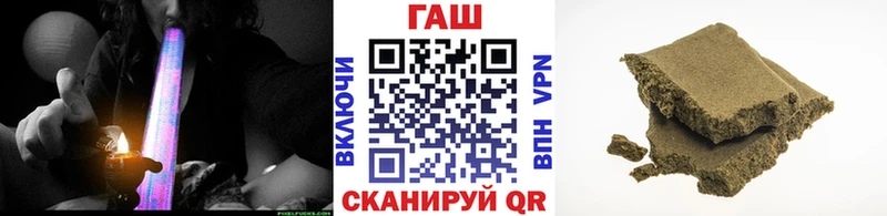 ГАШИШ Premium  дарк нет какой сайт  Михайлов 