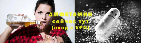 скорость Белоозёрский