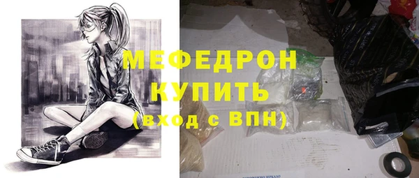 скорость Белоозёрский