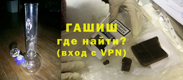 скорость Белоозёрский