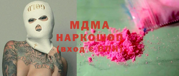 скорость Белоозёрский