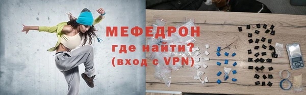 скорость Белоозёрский
