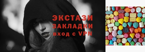 2c-b Беломорск