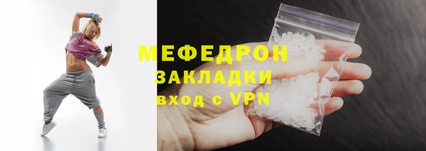 2c-b Беломорск