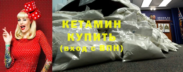 2c-b Беломорск