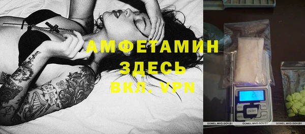 скорость Белоозёрский