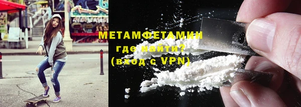 скорость Белоозёрский