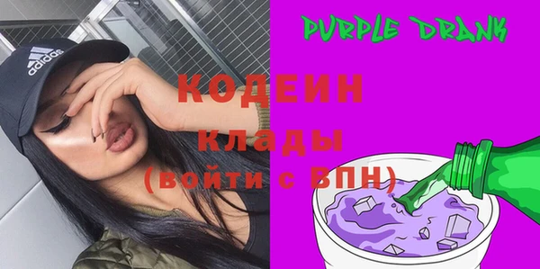 скорость Белоозёрский