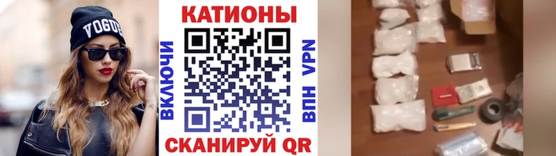 omg вход  Михайлов  Мефедрон кристаллы  сколько стоит 