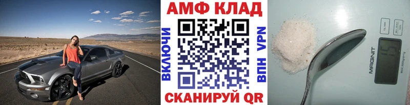 Метамфетамин витя Михайлов