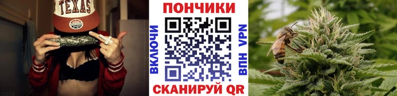 Конопля MAZAR  OMG ТОР  Михайлов  дарнет шоп 